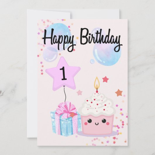 1回目の誕生日 – 招待状-お祝い 招待状 (正面)
