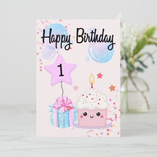 1回目の誕生日 – 招待状-お祝い 招待状 (スタンド正面)