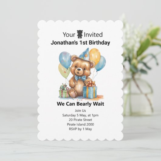 1回目パーソナライズされたの誕生日バルーン 招待状 (スタンド正面)