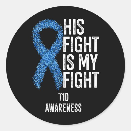 1型糖尿病彼の戦いは私の戦いT1dアワレ ラウンドシール (正面)