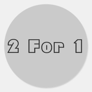 1対2 ラウンドシール