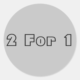 1対2 ラウンドシール