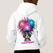 1年のウーフ！ (裏面)