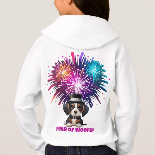 1年のウーフ！ (裏面)