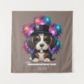 1年のウーフ！ タペストリー (正面)