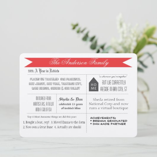 1年のレビュー休暇クリスマスフォトカード シーズンカード (スタンド正面)