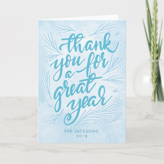 1年の休暇をあ素晴らしりがとうモダン サンキューカード (正面)