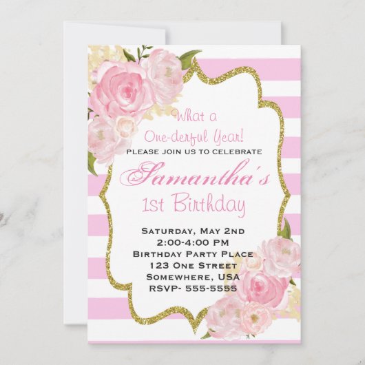 1年の招待状 招待状 (正面)