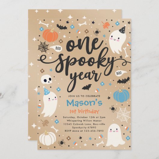 1年不気味かわいいハロウィーン幽霊1歳 招待状 (正面/裏面)