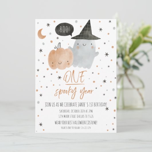 1年不気味誕生日 招待状 (スタンド正面)