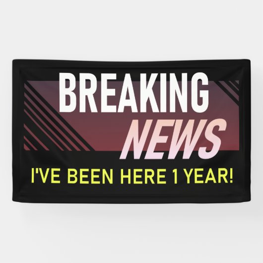 1年勤続記念日1回目の社員評価 横断幕 (横)