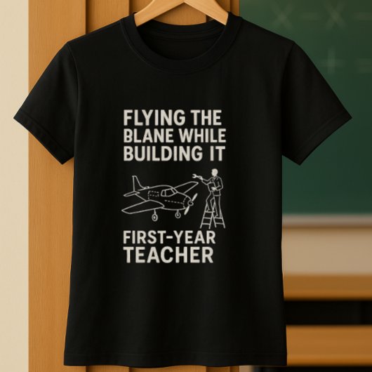 1年生おもしろいの先生シャツかわい教えい Tシャツ