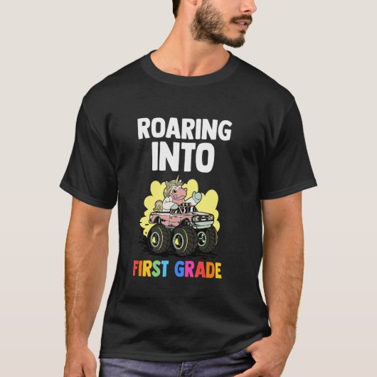 1年生に突入 元気いっぱい Tシャツ (正面)
