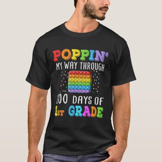 1年生のティーシュの100日を通る私の道をポップ Tシャツ (正面)