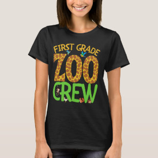 1年生の動物園クルー新学期野生動物Sa Tシャツ