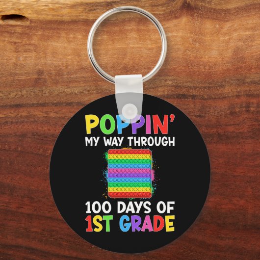 1年生の学生の100日を通る私の道をポップ キーホルダー (正面)