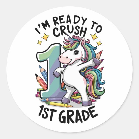 1年生の小学校ユニコーンをつぶす準備ができて ラウンドシール (正面)