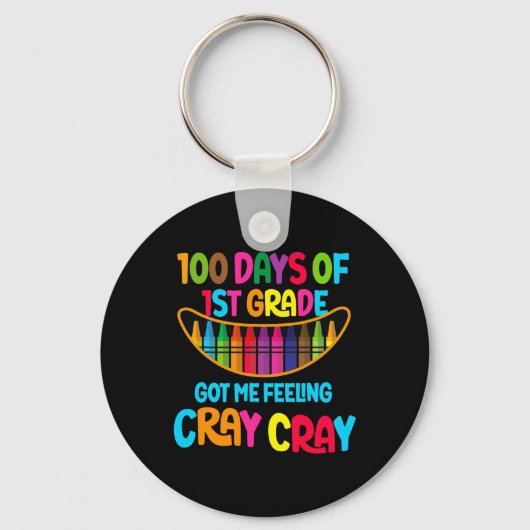 1年生の得Cray Teaの100感じ日 キーホルダー (正面)