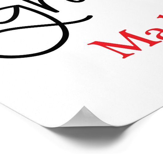 1年生の看板ポスター壁画の1日目 ポスター (角)