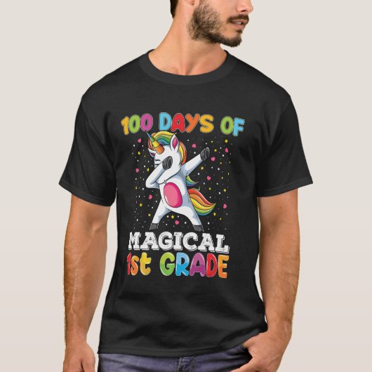 1年生の魔法のダビの幸せな100日学。 Tシャツ (正面)