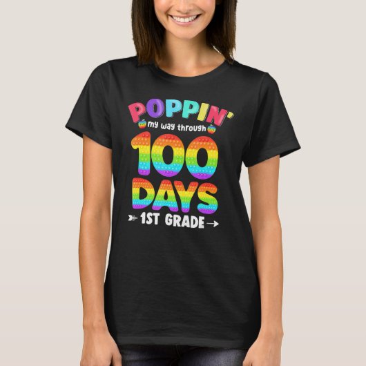 1年生の100日を通って私の道を開く Tシャツ (正面)