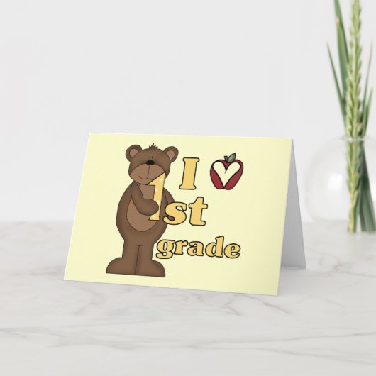 1年生のTシャツと贈り物が大好き カード (正面)