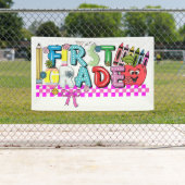 1年生タイポグラフィ 横断幕 (インサイチュ)