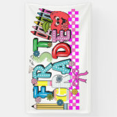 1年生タイポグラフィ 横断幕 (縦)