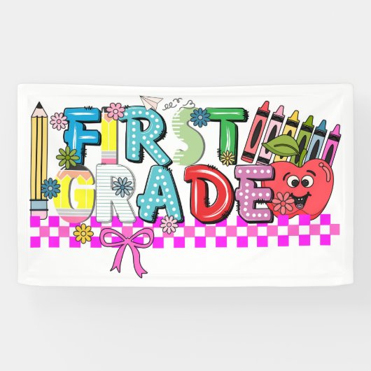 1年生タイポグラフィ 横断幕 (横)