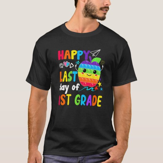 1年生先生の卒業生の幸せ Tシャツ (正面)