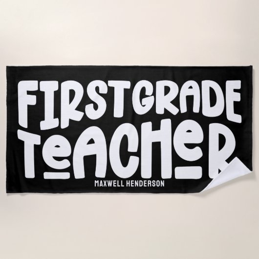 1年生先生カスタム ビーチタオル (正面)