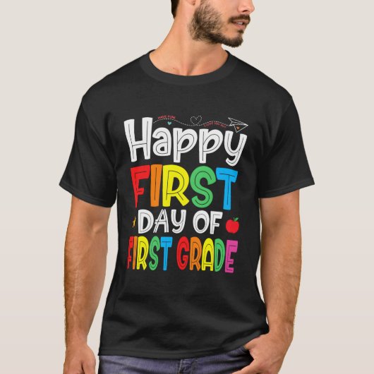 1年生先生キッズ1st Grの幸せな初日 Tシャツ (正面)