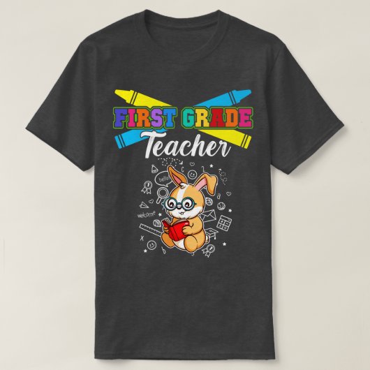 1年生先生小学校教育者3 Tシャツ (デザイン正面)