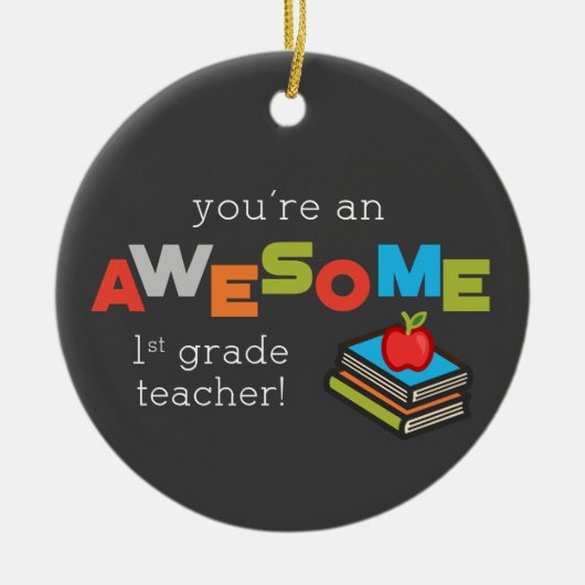 1年生先生賞味日素晴らし, セラミックオーナメント (正面)