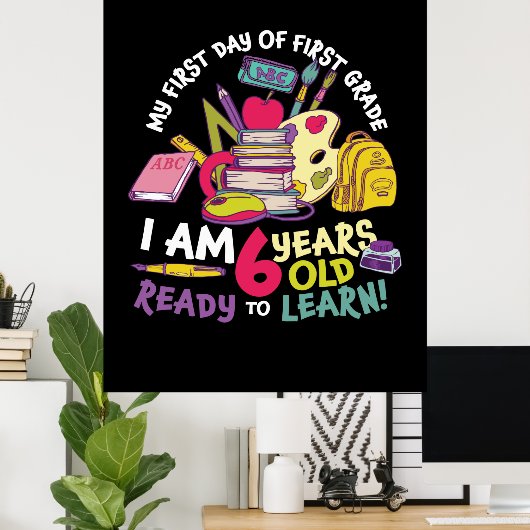 1年生先生1年生の最初の日 ポスター (ホームオフィス)