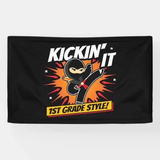 1年生忍者キック初日新学期 横断幕 (横)