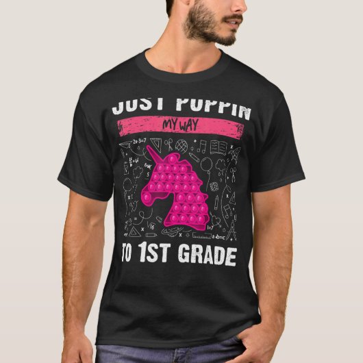 1年生新学期ポップ・アートのIt Fidget Toy Unic Tシャツ (正面)