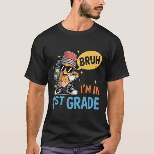 1年生新学期Bruh私は1年生Sに入っている Tシャツ (正面)