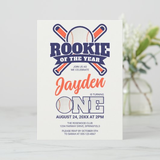 1年生誕生会の野球界のルーキー 招待状 (スタンド正面)
