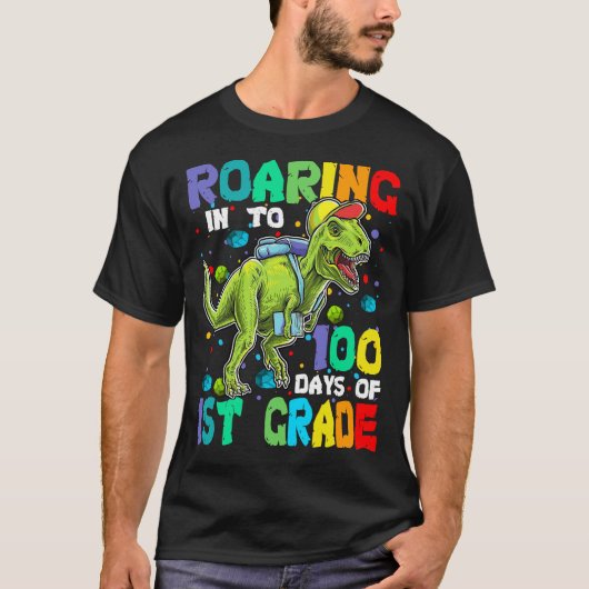 1年生100日に成長する恐竜Tレックス Tシャツ (正面)