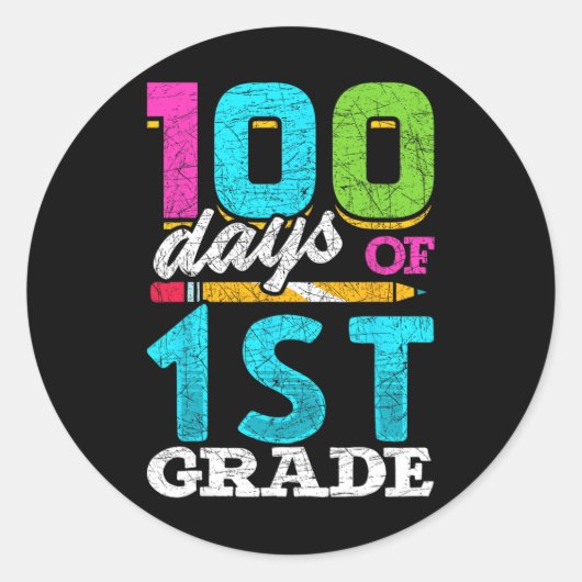 1年生100日目ギフトSchの100日 ラウンドシール (正面)