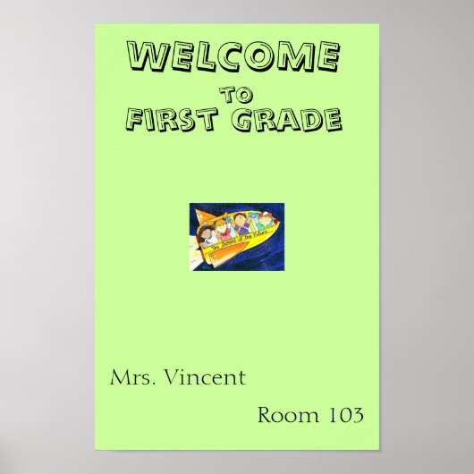 1年生 ポスター (正面)