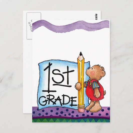1年生 ポストカード (正面/裏面)
