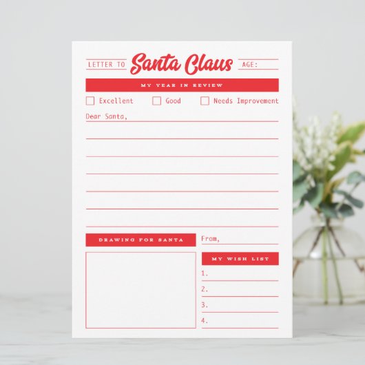 1年目が復習中のサンタレター シーズンカード (スタンド正面)