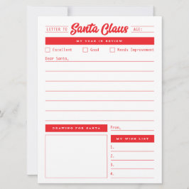 1年目が復習中のサンタレター シーズンカード