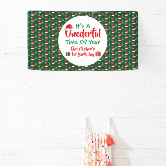 1年目の誕生日 横断幕 (インサイチュ)