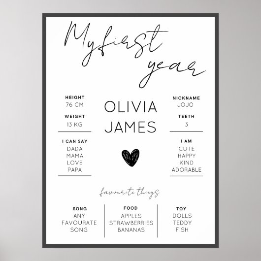 1年目シンプルの誕生日マイルストーン ポスター (正面)