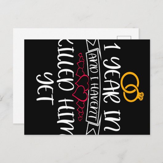 1年経ってもまだキスしてないの 案内ポストカード (正面/裏面)