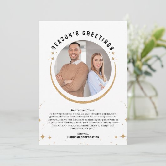 1年間のレビュービジネスのクリスマスカード 招待状 (スタンド正面)