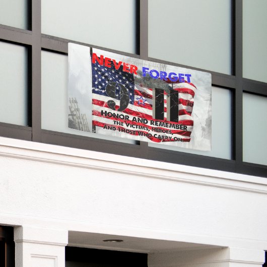 1忘れ月11日まで 横断幕 (ビルの外側)